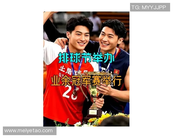 上海排球队在排球个人能力排行榜中荣登第六名展现强大实力与潜力