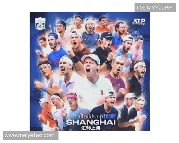 上海网球队迎接世界杯预选赛挑战的转型之路与未来展望