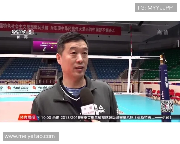 成都排球队实力深度解析与对手力量对比全景分析