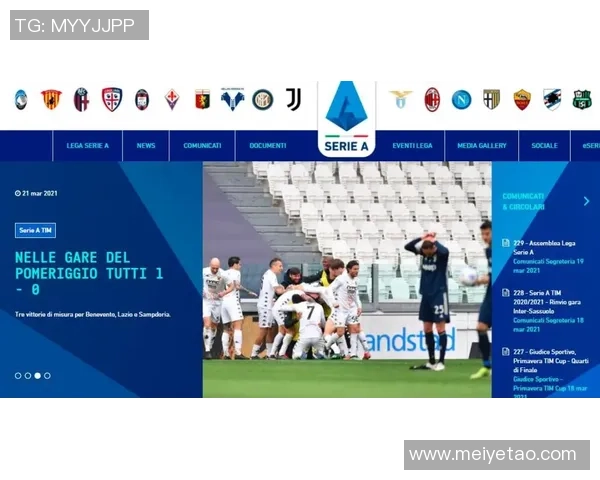 深入分析北京羽毛球队快攻战术的独特魅力与实战应用