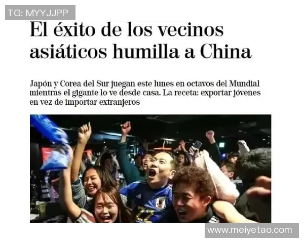 足球明星感染致死事件引发全球关注视频曝光引发热议